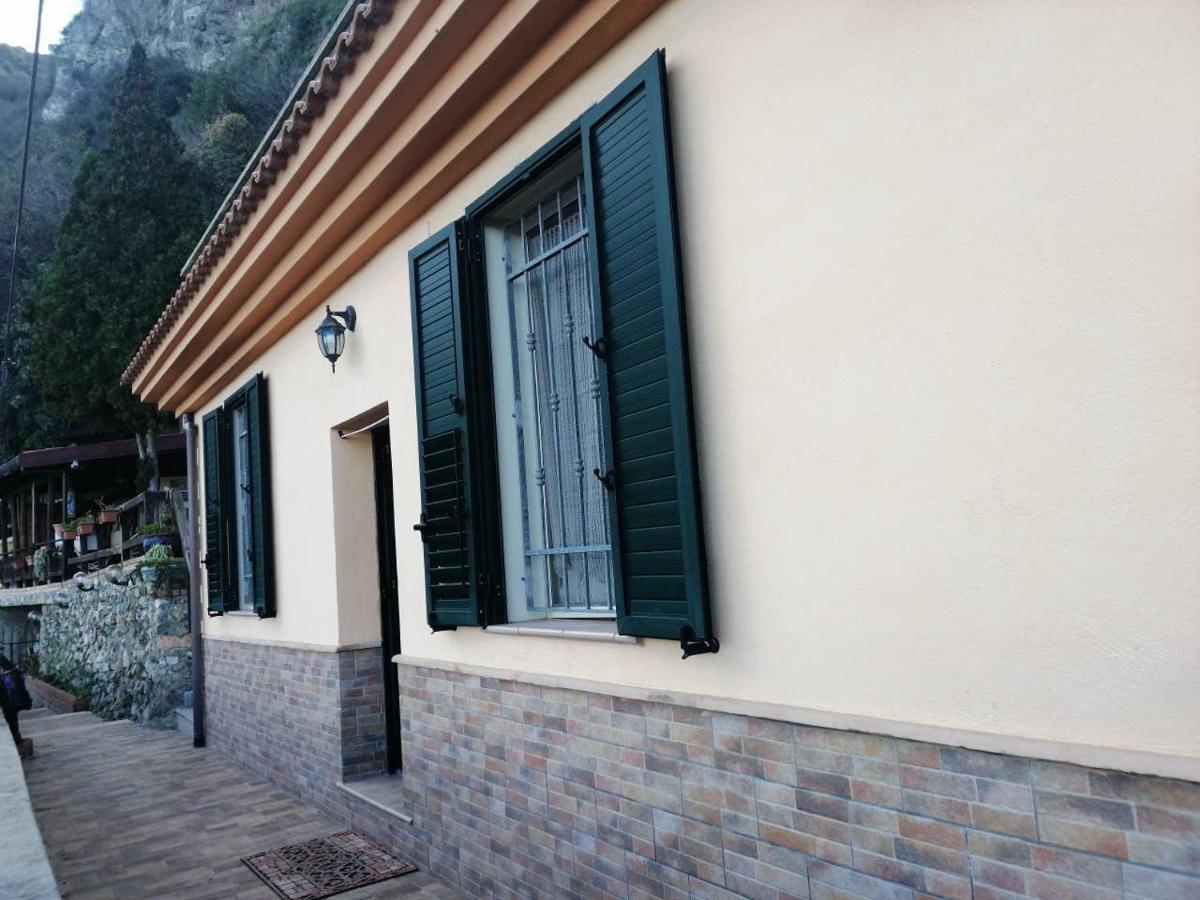 Morselli Holiday home Scilla